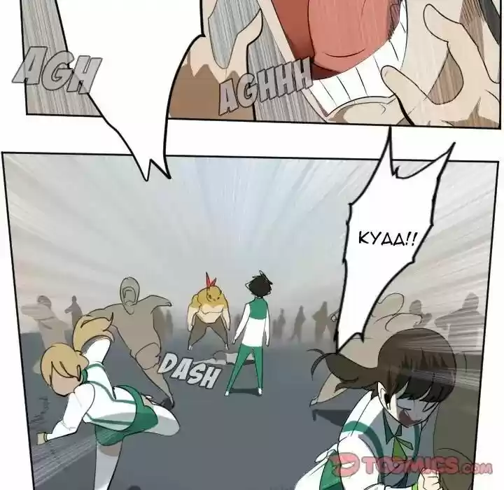 The Ultimate Evolution (Novel) Ch.107