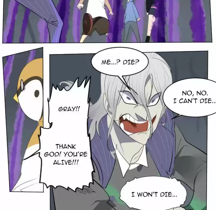 The Ultimate Evolution (Novel) Ch.151