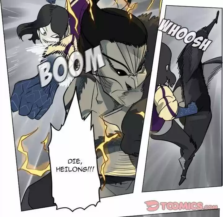 The Ultimate Evolution (Novel) Ch.170