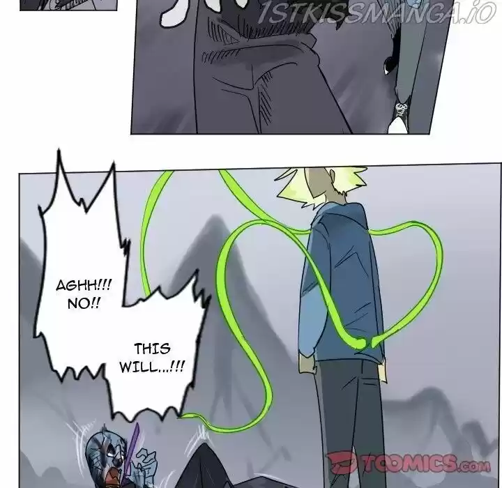 The Ultimate Evolution (Novel) Ch.193