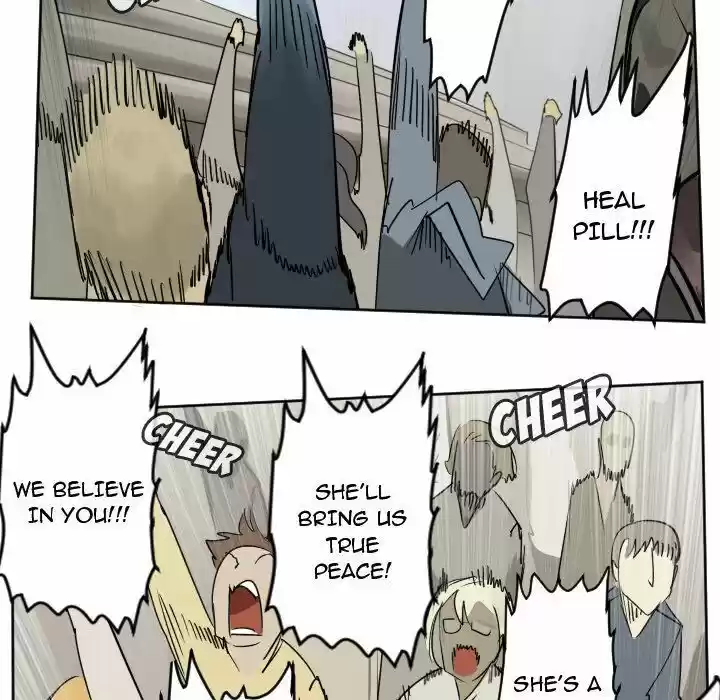 The Ultimate Evolution (Novel) Ch.195