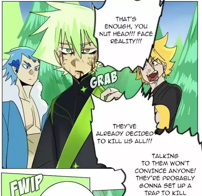 The Ultimate Evolution (Novel) Ch.197