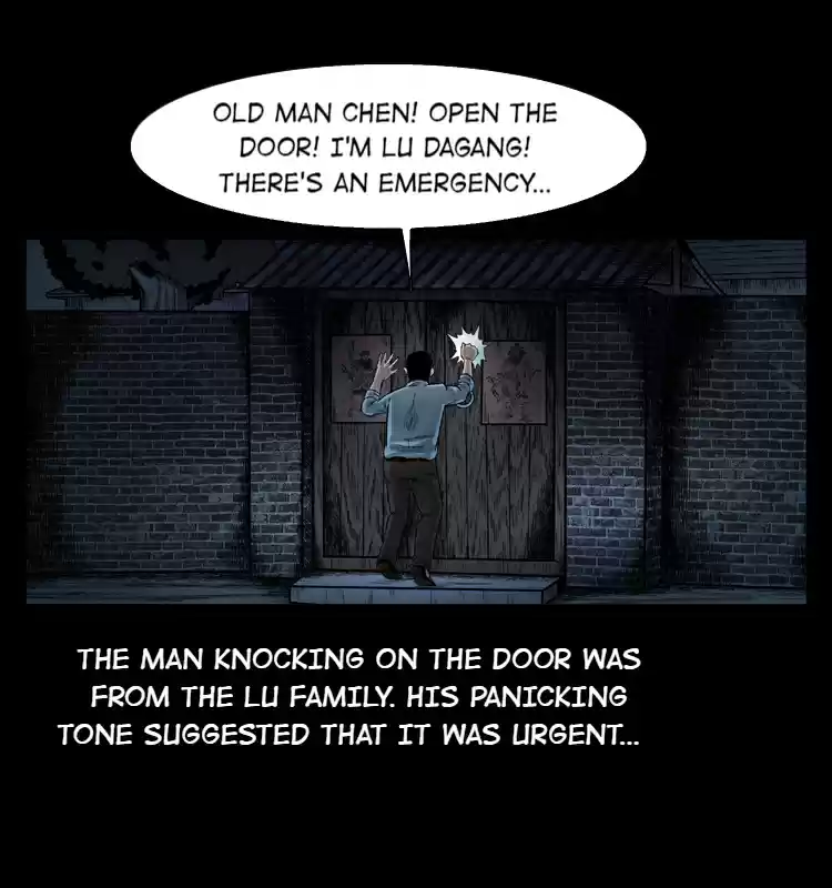 The Underworld Artisan 1.0 THE GRUDGES OF MOTHER AND SON