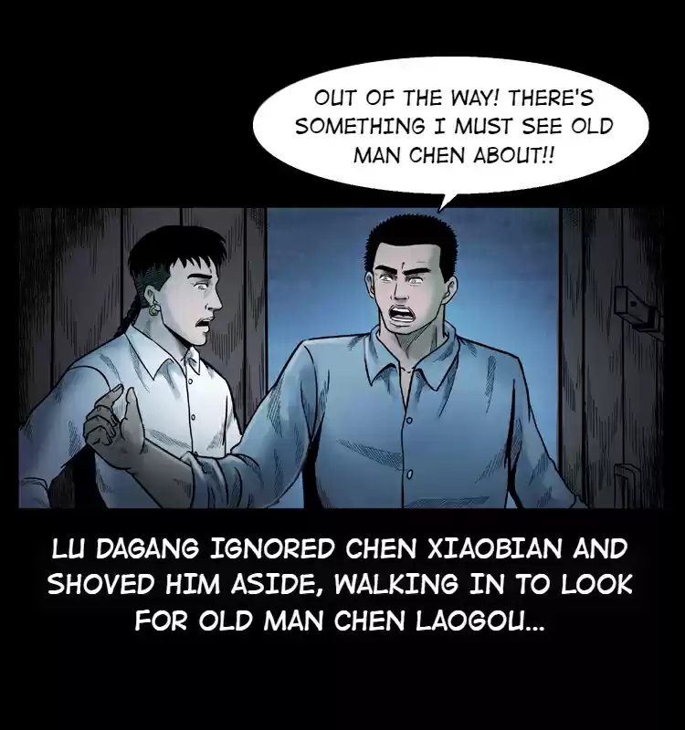 The Underworld Artisan 1.0 THE GRUDGES OF MOTHER AND SON