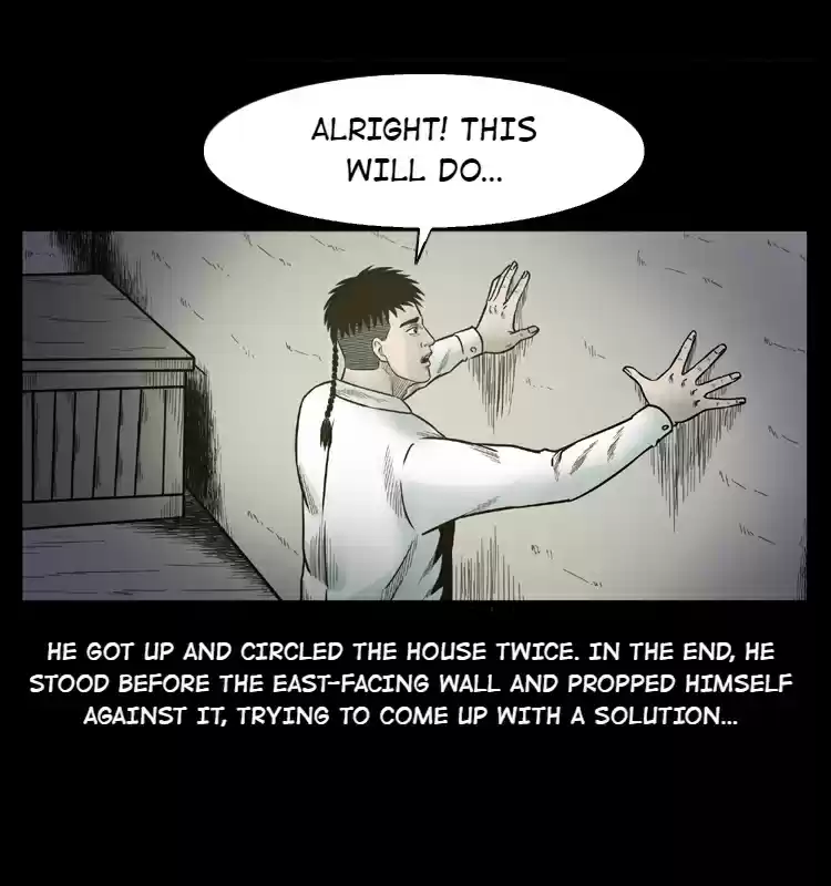 The Underworld Artisan 1.0 THE GRUDGES OF MOTHER AND SON