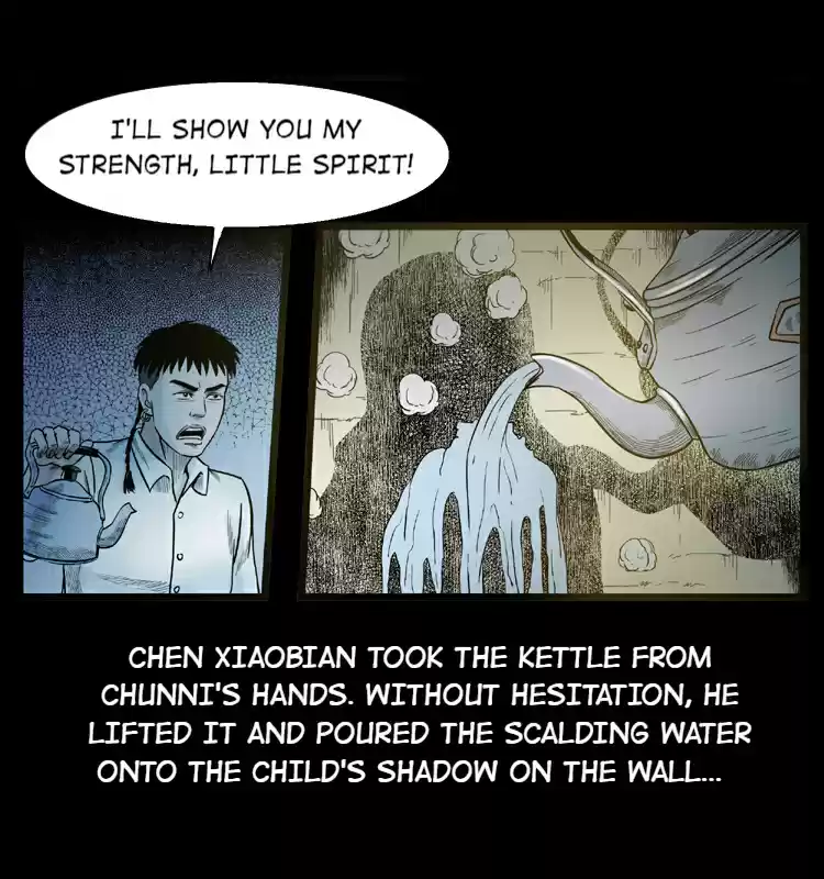 The Underworld Artisan 1.0 THE GRUDGES OF MOTHER AND SON