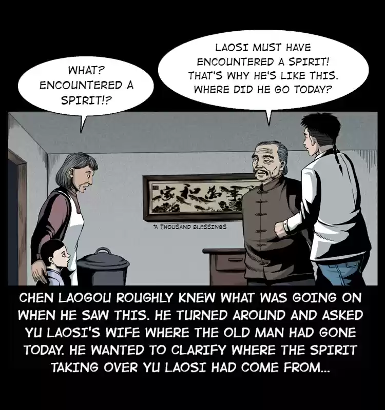 The Underworld Artisan 10.0 THE FEMALE GHOST BROUGHT BACK HOME