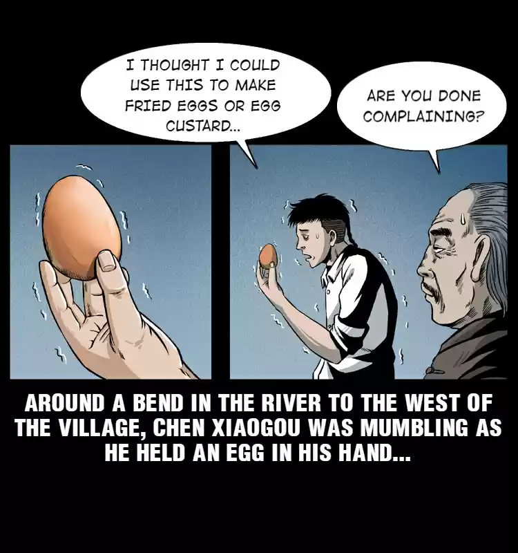 The Underworld Artisan 11.0 THE WOMAN'S FLOATING CORPSE