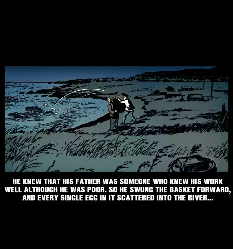 The Underworld Artisan 11.0 THE WOMAN'S FLOATING CORPSE