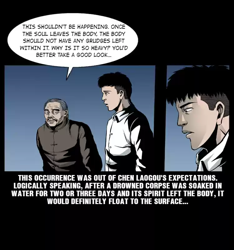 The Underworld Artisan 11.0 THE WOMAN'S FLOATING CORPSE