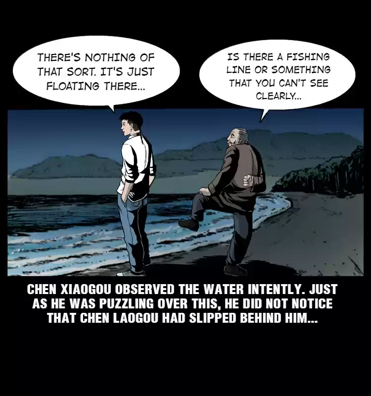 The Underworld Artisan 11.0 THE WOMAN'S FLOATING CORPSE