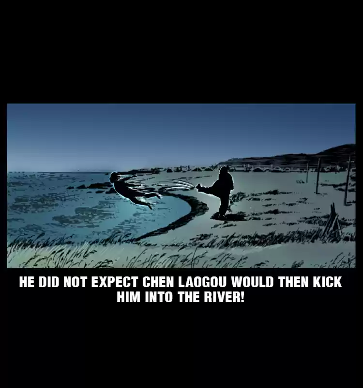 The Underworld Artisan 11.0 THE WOMAN'S FLOATING CORPSE