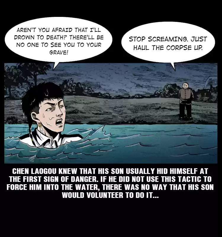 The Underworld Artisan 11.0 THE WOMAN'S FLOATING CORPSE