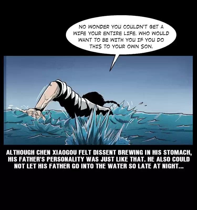 The Underworld Artisan 11.0 THE WOMAN'S FLOATING CORPSE