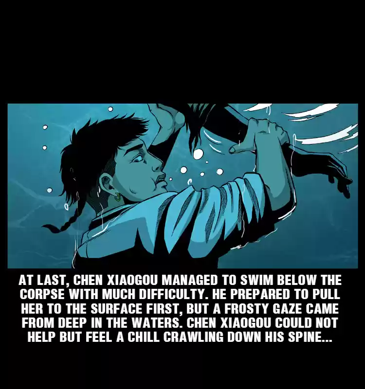 The Underworld Artisan 11.0 THE WOMAN'S FLOATING CORPSE