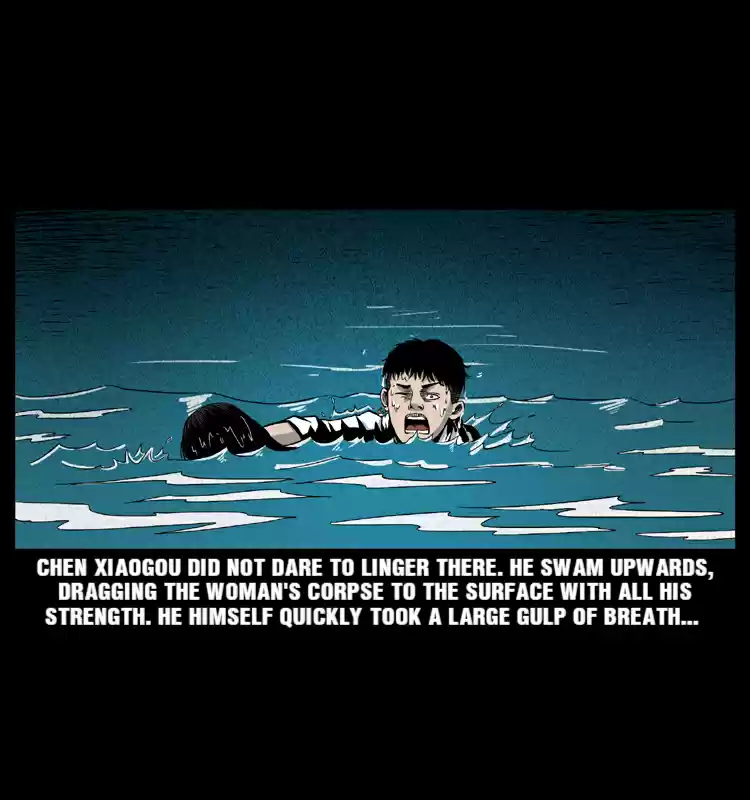 The Underworld Artisan 11.0 THE WOMAN'S FLOATING CORPSE