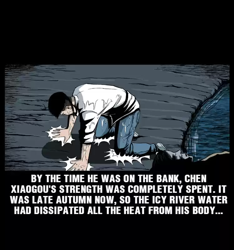 The Underworld Artisan 11.0 THE WOMAN'S FLOATING CORPSE