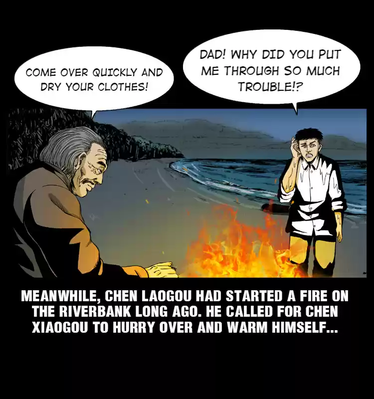 The Underworld Artisan 11.0 THE WOMAN'S FLOATING CORPSE