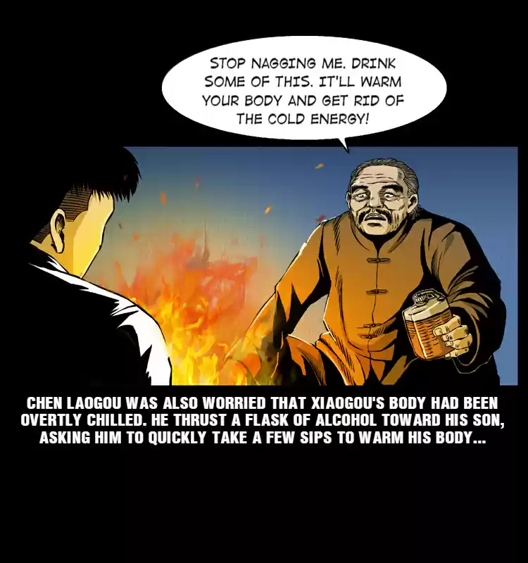 The Underworld Artisan 11.0 THE WOMAN'S FLOATING CORPSE