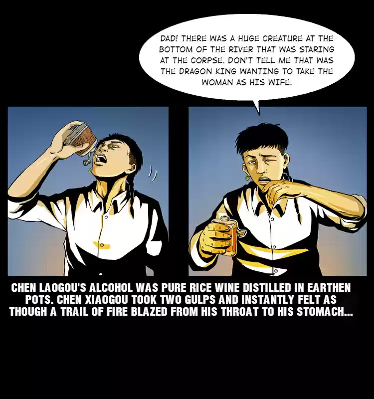 The Underworld Artisan 11.0 THE WOMAN'S FLOATING CORPSE