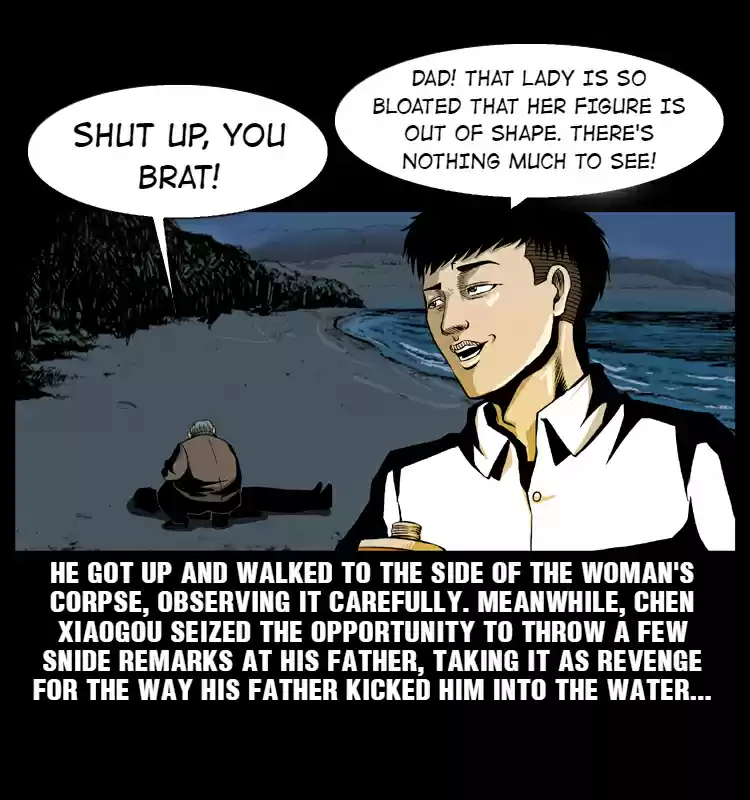 The Underworld Artisan 11.0 THE WOMAN'S FLOATING CORPSE