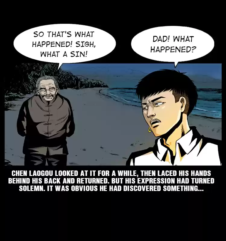 The Underworld Artisan 11.0 THE WOMAN'S FLOATING CORPSE