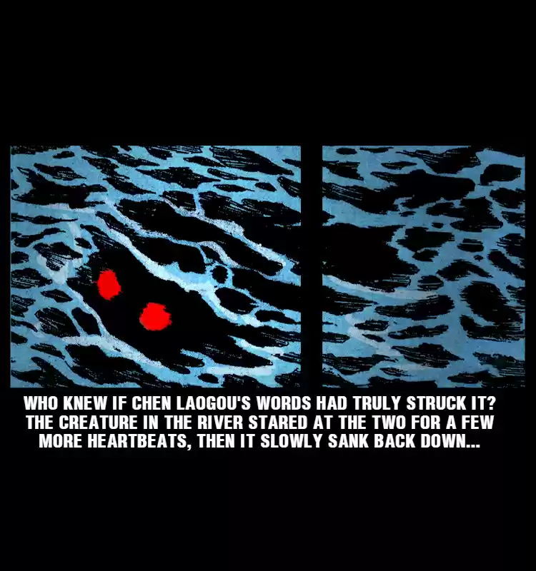 The Underworld Artisan 11.0 THE WOMAN'S FLOATING CORPSE