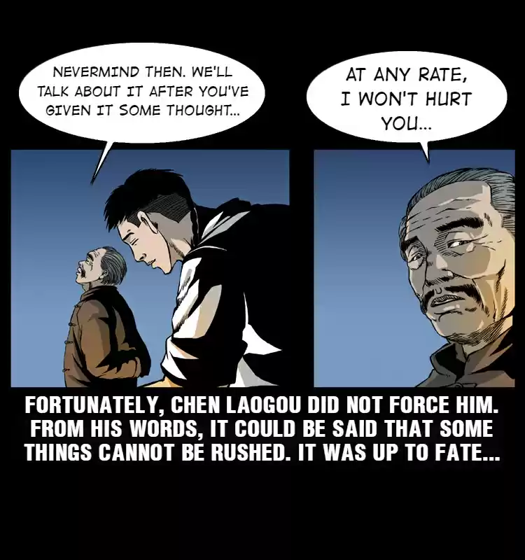 The Underworld Artisan 11.0 THE WOMAN'S FLOATING CORPSE