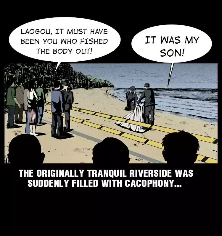 The Underworld Artisan 11.0 THE WOMAN'S FLOATING CORPSE