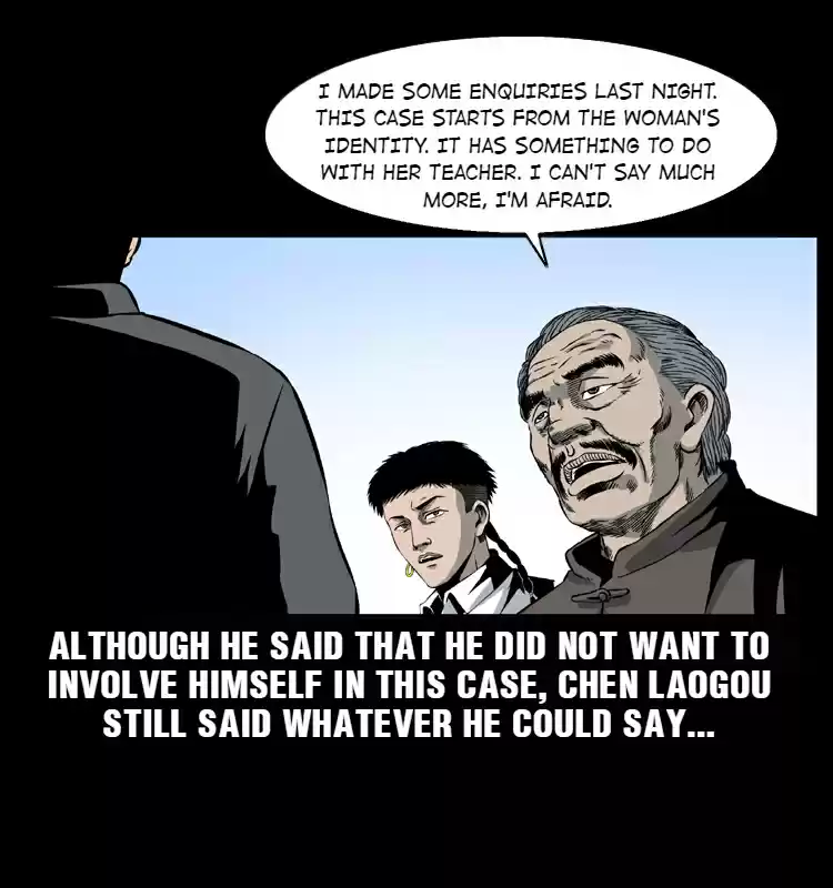 The Underworld Artisan 11.0 THE WOMAN'S FLOATING CORPSE