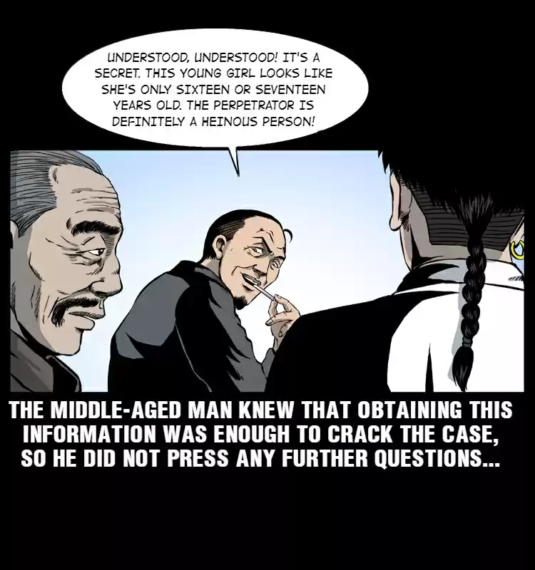 The Underworld Artisan 11.0 THE WOMAN'S FLOATING CORPSE