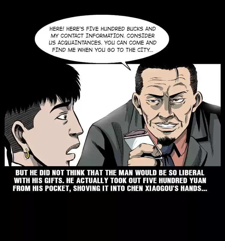 The Underworld Artisan 11.0 THE WOMAN'S FLOATING CORPSE