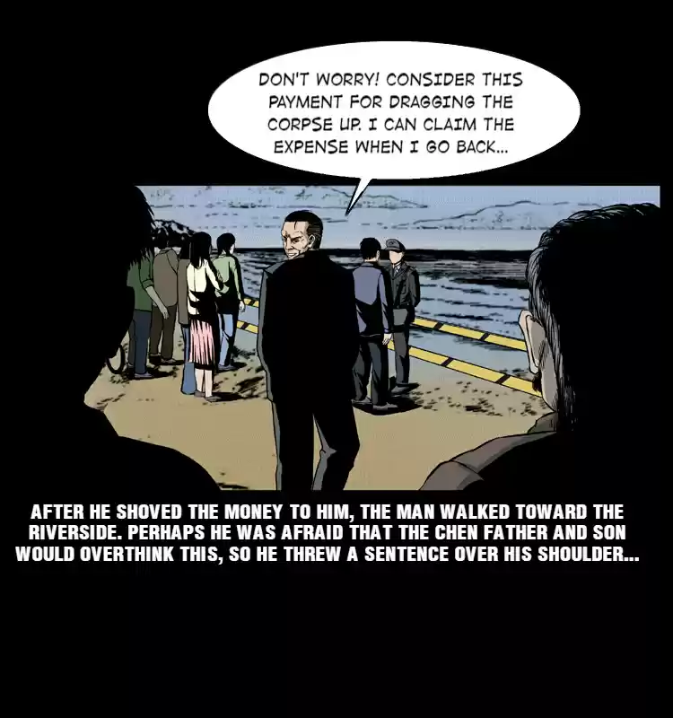 The Underworld Artisan 11.0 THE WOMAN'S FLOATING CORPSE