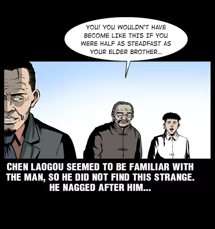 The Underworld Artisan 11.0 THE WOMAN'S FLOATING CORPSE