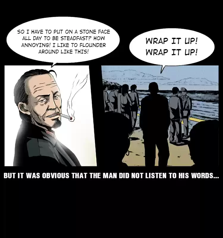 The Underworld Artisan 11.0 THE WOMAN'S FLOATING CORPSE