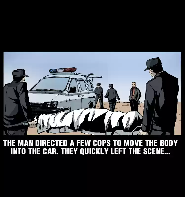 The Underworld Artisan 11.0 THE WOMAN'S FLOATING CORPSE