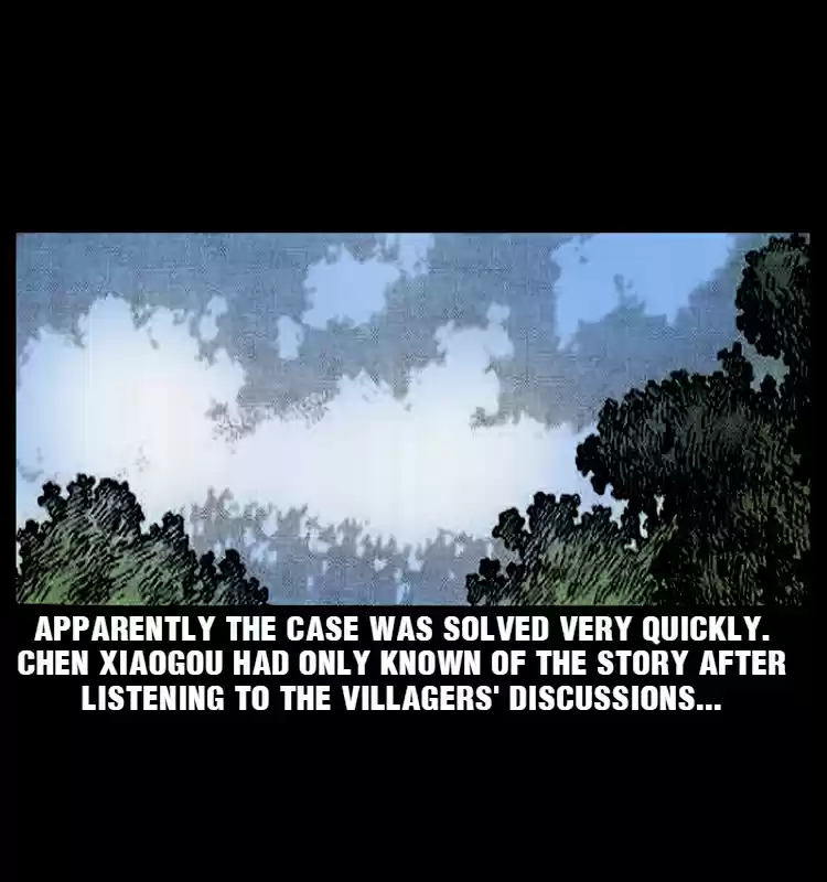 The Underworld Artisan 11.0 THE WOMAN'S FLOATING CORPSE