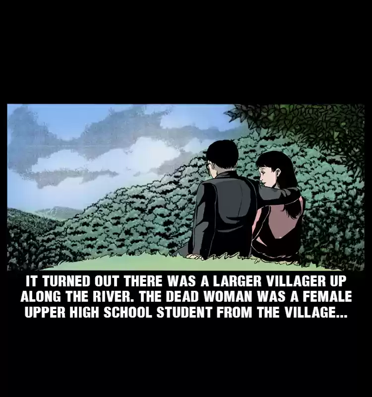 The Underworld Artisan 11.0 THE WOMAN'S FLOATING CORPSE