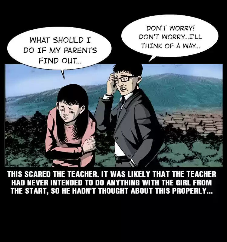 The Underworld Artisan 11.0 THE WOMAN'S FLOATING CORPSE