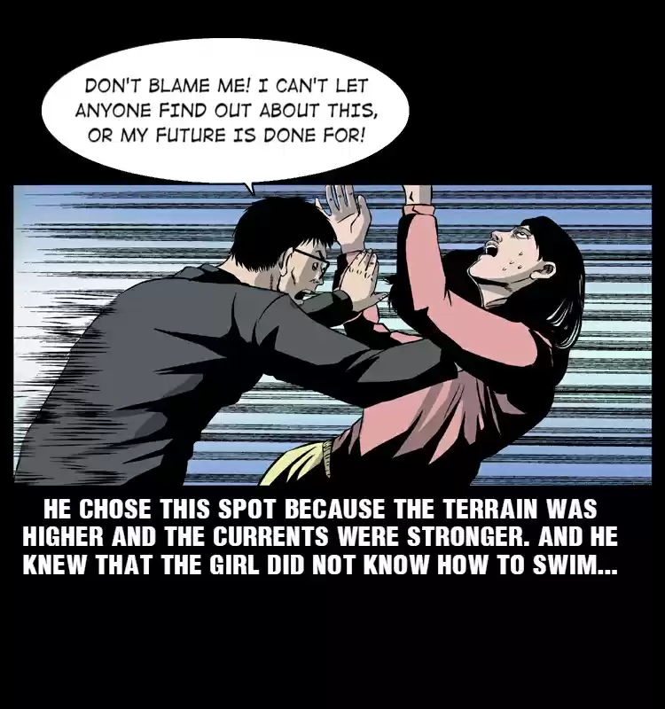 The Underworld Artisan 11.0 THE WOMAN'S FLOATING CORPSE