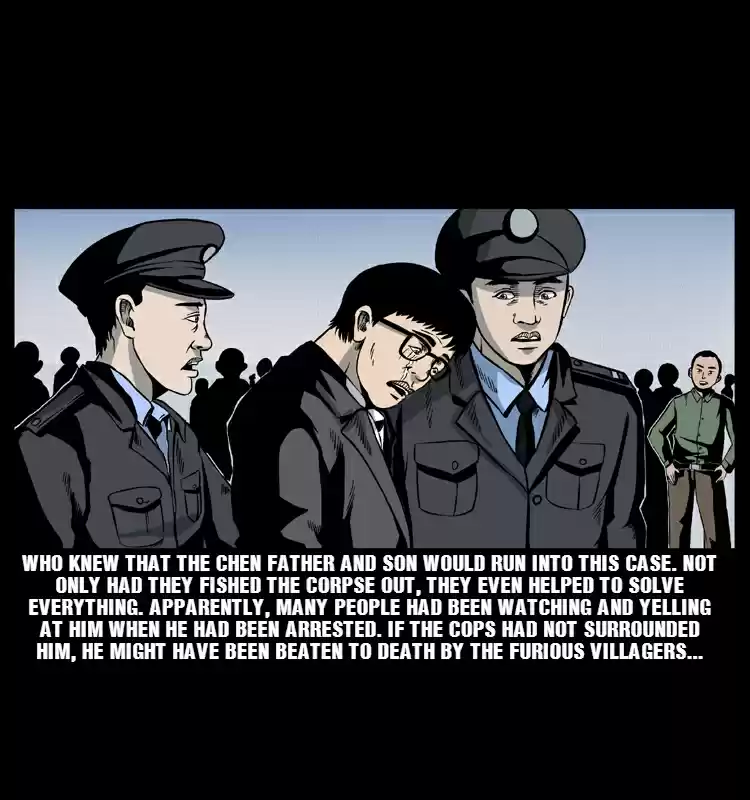 The Underworld Artisan 11.0 THE WOMAN'S FLOATING CORPSE