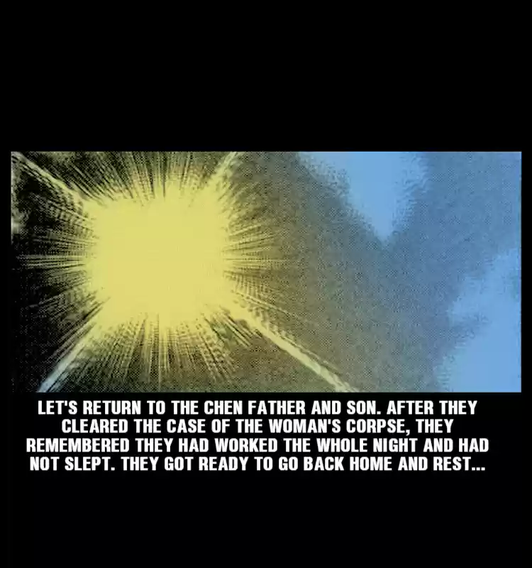 The Underworld Artisan 11.0 THE WOMAN'S FLOATING CORPSE