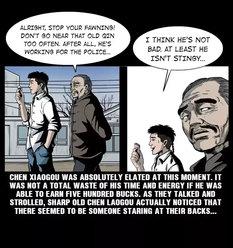 The Underworld Artisan 11.0 THE WOMAN'S FLOATING CORPSE