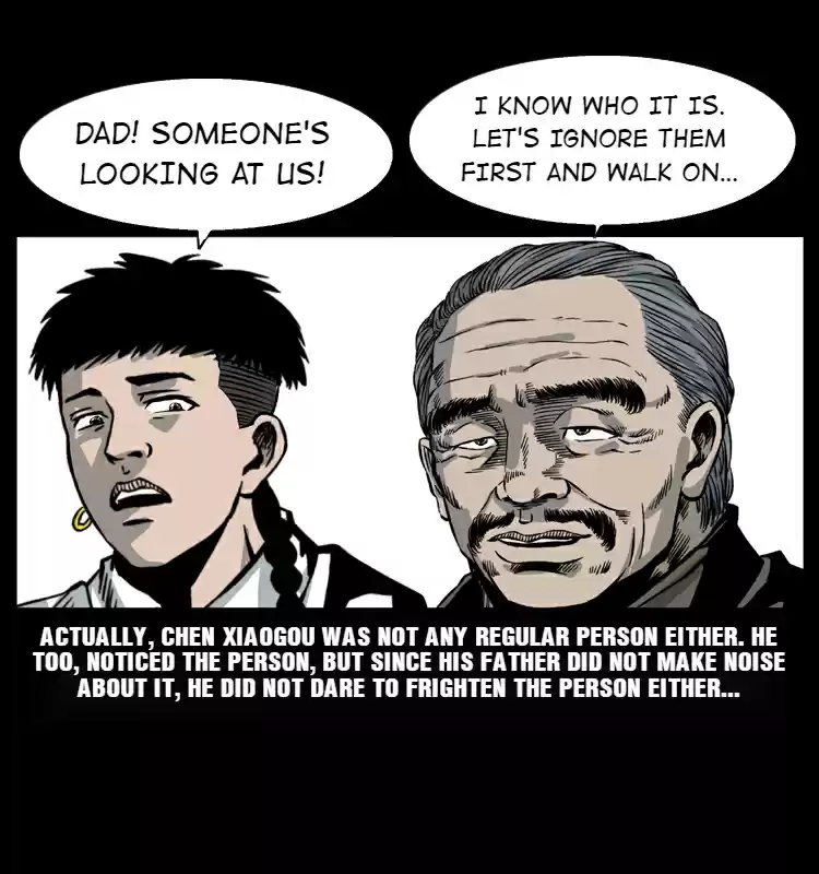 The Underworld Artisan 11.0 THE WOMAN'S FLOATING CORPSE