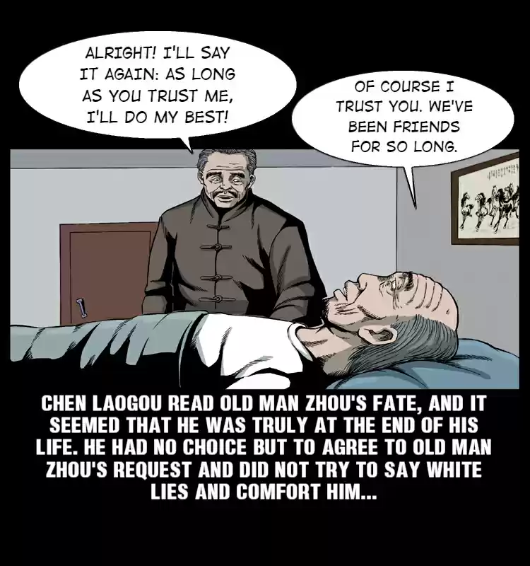 The Underworld Artisan 12.0 MOVING A GRAVE