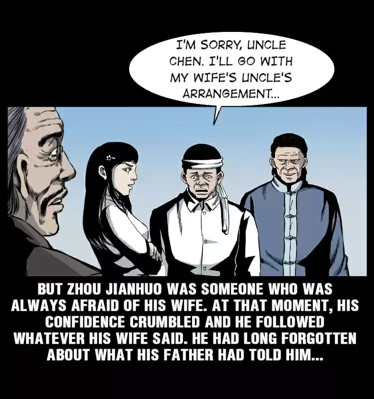 The Underworld Artisan 12.0 MOVING A GRAVE