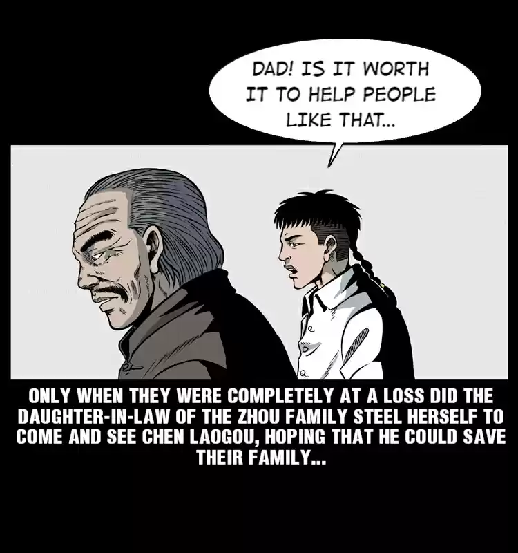 The Underworld Artisan 12.0 MOVING A GRAVE