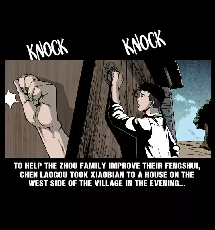 The Underworld Artisan 13.0 RESTING CORPSE GROUND