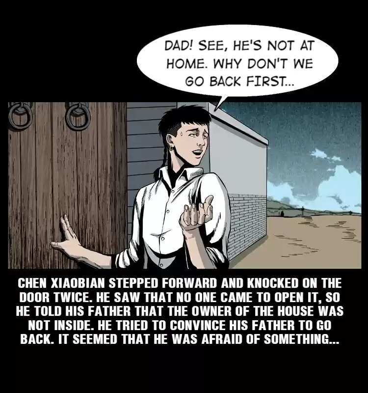 The Underworld Artisan 13.0 RESTING CORPSE GROUND