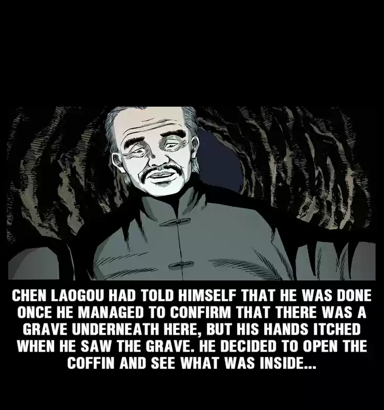 The Underworld Artisan 13.0 RESTING CORPSE GROUND